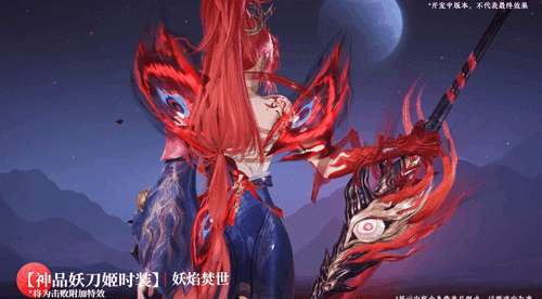 http://seogc.fp.ps.netease.com/file/66bcc0a11863ce8ec36299d3VpvgzW6h05