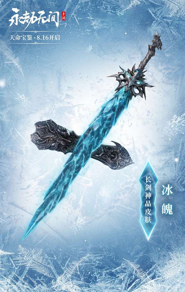 http://seogc.fp.ps.netease.com/file/66bcc0ad9ba3864d0b2aae54Pc4E03Cr05