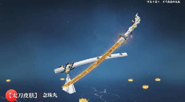 http://seogc.fp.ps.netease.com/file/66bcc0c934211ba098eaab34yZsaOcv905