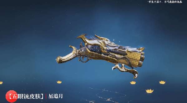 http://seogc.fp.ps.netease.com/file/66bcc0d1628e9e57396577a6677TfUGP05