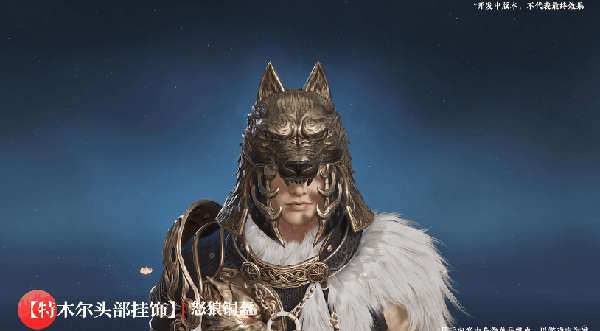 http://seogc.fp.ps.netease.com/file/66bcc0d6f8ad1956ec5f834cFpMvIyba05
