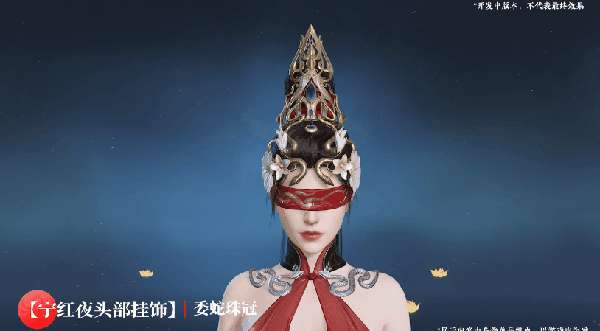 http://seogc.fp.ps.netease.com/file/66bcc0dbe0c0c85413a5fd4fSqDHQzNF05