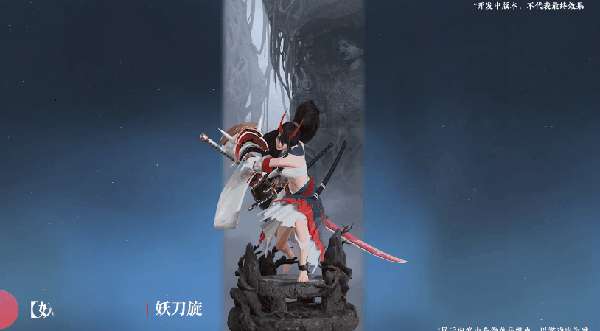 http://seogc.fp.ps.netease.com/file/66bcc0e288c19d5d800670e2ovcc4IKK05