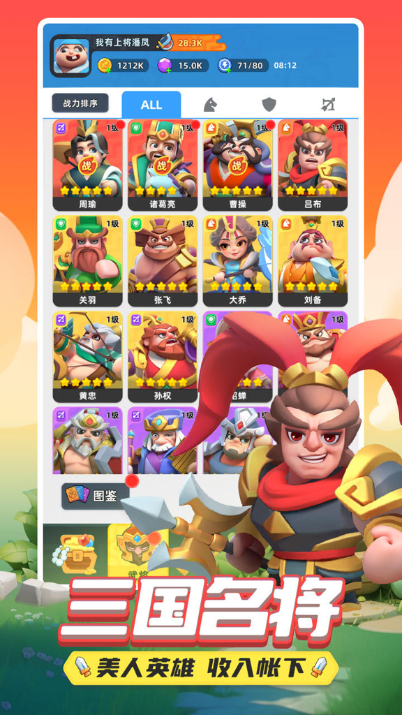 http://seogc.fp.ps.netease.com/file/66bdba1139f2bd13da6ab827esGytNHP05
