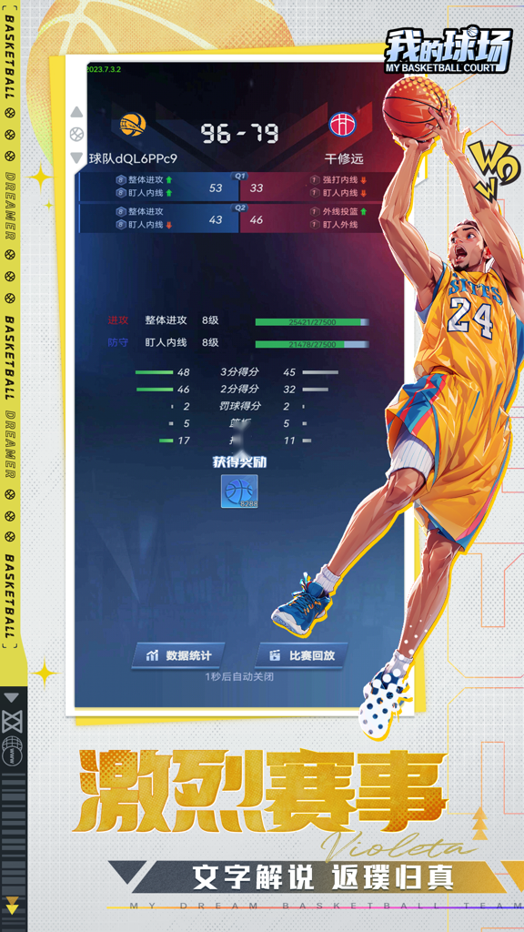 http://seogc.fp.ps.netease.com/file/66bdbb6b9110b3ab03becd3dmggK9kS205