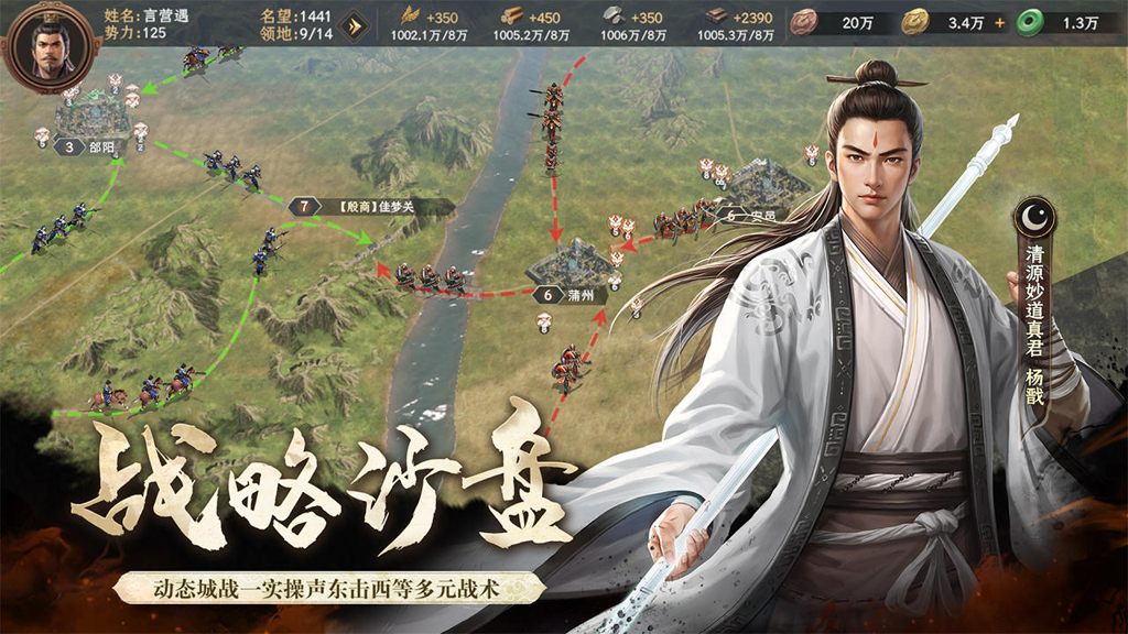 http://seogc.fp.ps.netease.com/file/66bdbc6e2afa645c9441c985FWcD4vFH05