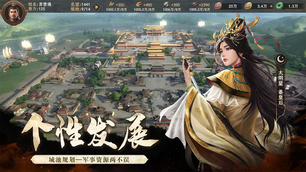 http://seogc.fp.ps.netease.com/file/66bdbc73e23adff332629d20bfbCNJMO05