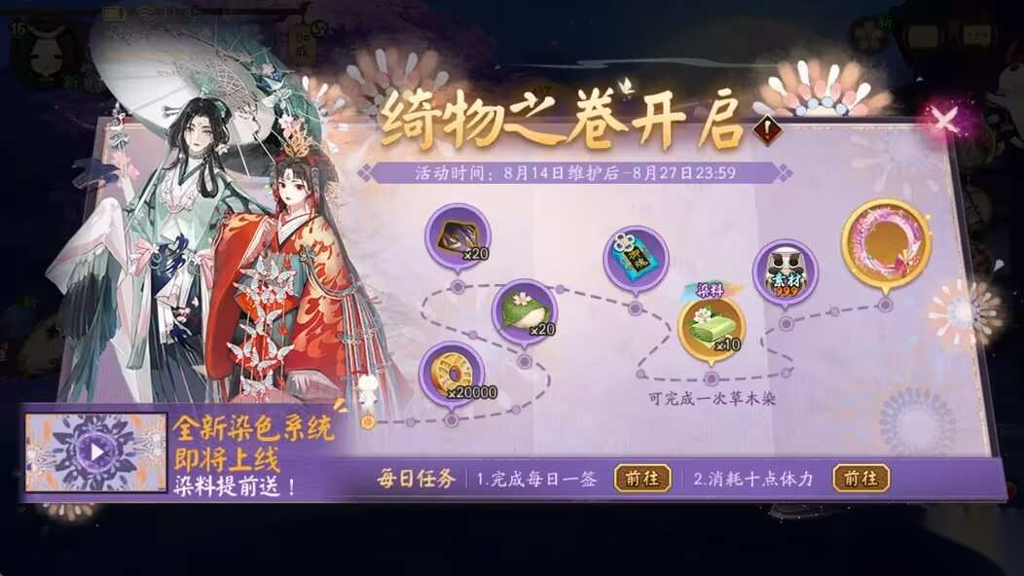 http://seogc.fp.ps.netease.com/file/66bdcf99308ba1c322606a0a9DmO9SIO05