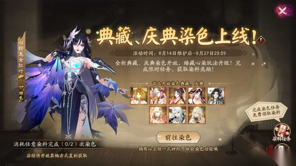 http://seogc.fp.ps.netease.com/file/66bdcf99c71ddf505f3b31f7EO7EAglb05