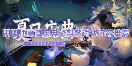 http://seogc.fp.ps.netease.com/file/66bdd2d7c2fae679e9a81e455s7m79zB05