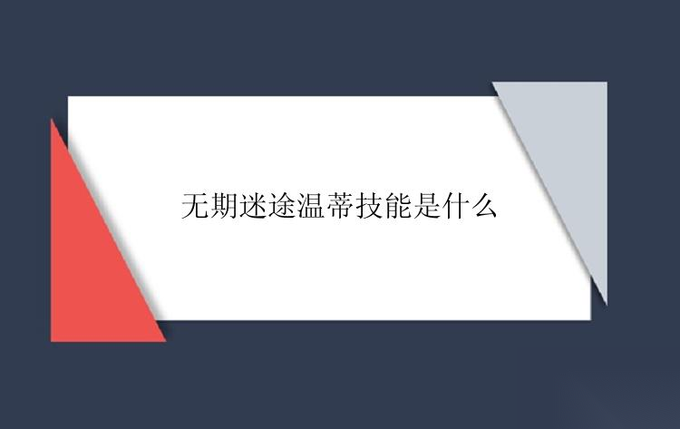 http://seogc.fp.ps.netease.com/file/66bdd982b70eeaa4e7e193eaS6cRxh5r05