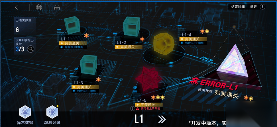 http://seogc.fp.ps.netease.com/file/66bdd98a8bfc0f05a7d87727G4OVWP7r05