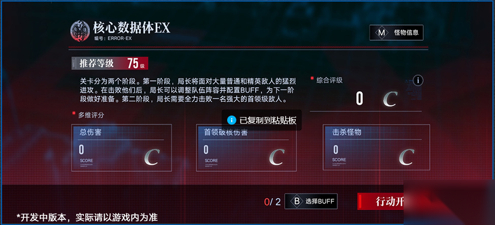 http://seogc.fp.ps.netease.com/file/66bdd98f647e760fa71447e0hFsqNao305