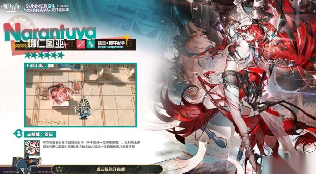 http://seogc.fp.ps.netease.com/file/66bdd992dd9cdce403934f46vXVqgdq005