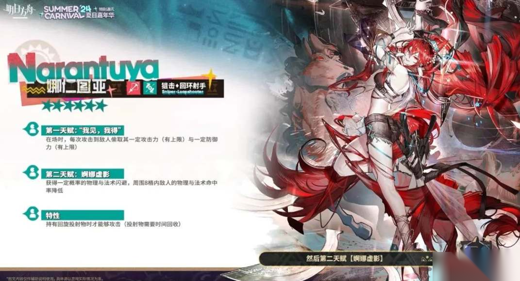 http://seogc.fp.ps.netease.com/file/66bdd992e8a018aa86d87636qQwqimB305