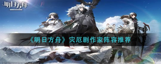 http://seogc.fp.ps.netease.com/file/66bddcd7e2e0ef05788bd0f7Yk7IxiMX05