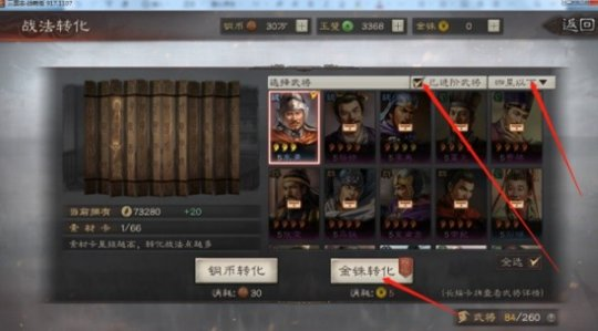 http://seogc.fp.ps.netease.com/file/66bde1de13724024693be7d5GZi7emA505