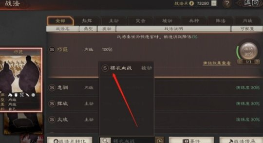 http://seogc.fp.ps.netease.com/file/66bde1e061e3b024081ba2d4u7ArTCFa05