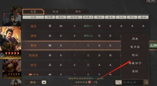 http://seogc.fp.ps.netease.com/file/66bde1e274dee67465ba7bddTYE82hz805