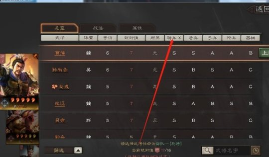 http://seogc.fp.ps.netease.com/file/66bde1e371816d755314463aigVh6oui05