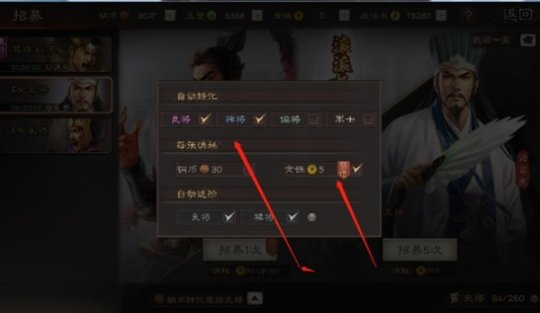 http://seogc.fp.ps.netease.com/file/66bde1e597e47fd9217a41635UH9LLg505
