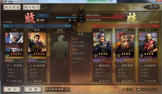 http://seogc.fp.ps.netease.com/file/66bde1e70c04fb32aa483a31rPPV1q3105