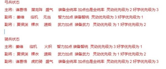 http://seogc.fp.ps.netease.com/file/66bde1e9190cb5a314a423c4876skroN05