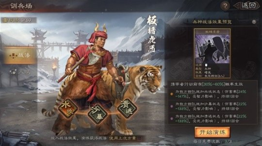 http://seogc.fp.ps.netease.com/file/66bde2bfeb77193044b0b7f2Gtox8RLh05