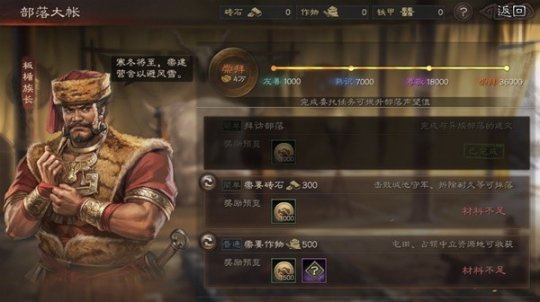 http://seogc.fp.ps.netease.com/file/66bde2c12d1b5d788fb08d73qSBCA1TZ05