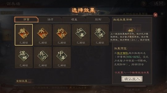 http://seogc.fp.ps.netease.com/file/66bde2c2ce249ce1671273e20T0E3fZZ05