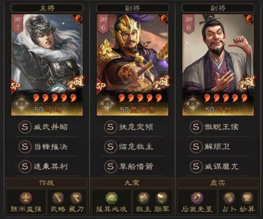 http://seogc.fp.ps.netease.com/file/66bde2eb0ae5eb43030fce2bBr6TEOqH05