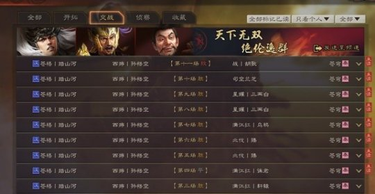 http://seogc.fp.ps.netease.com/file/66bde2ec23629fbe632343814IffGdUW05