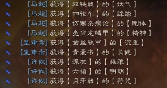http://seogc.fp.ps.netease.com/file/66bde2f1190cb5a314a43148OoWX2zOS05