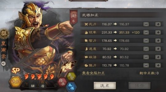 http://seogc.fp.ps.netease.com/file/66bde2f223629fbe632343ddzEUBwBWv05