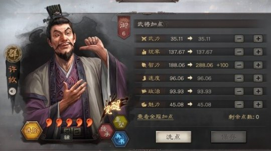 http://seogc.fp.ps.netease.com/file/66bde2f4647e760fa71481ffQrMgh9Av05