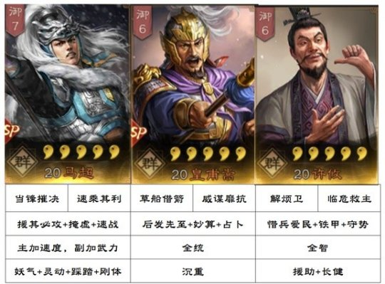 http://seogc.fp.ps.netease.com/file/66bde2f761d273e21480a01aH5Fli9iv05