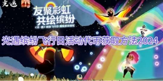 http://seogc.fp.ps.netease.com/file/66bea4bbe3dc1340c370008aIEWYDPlV05