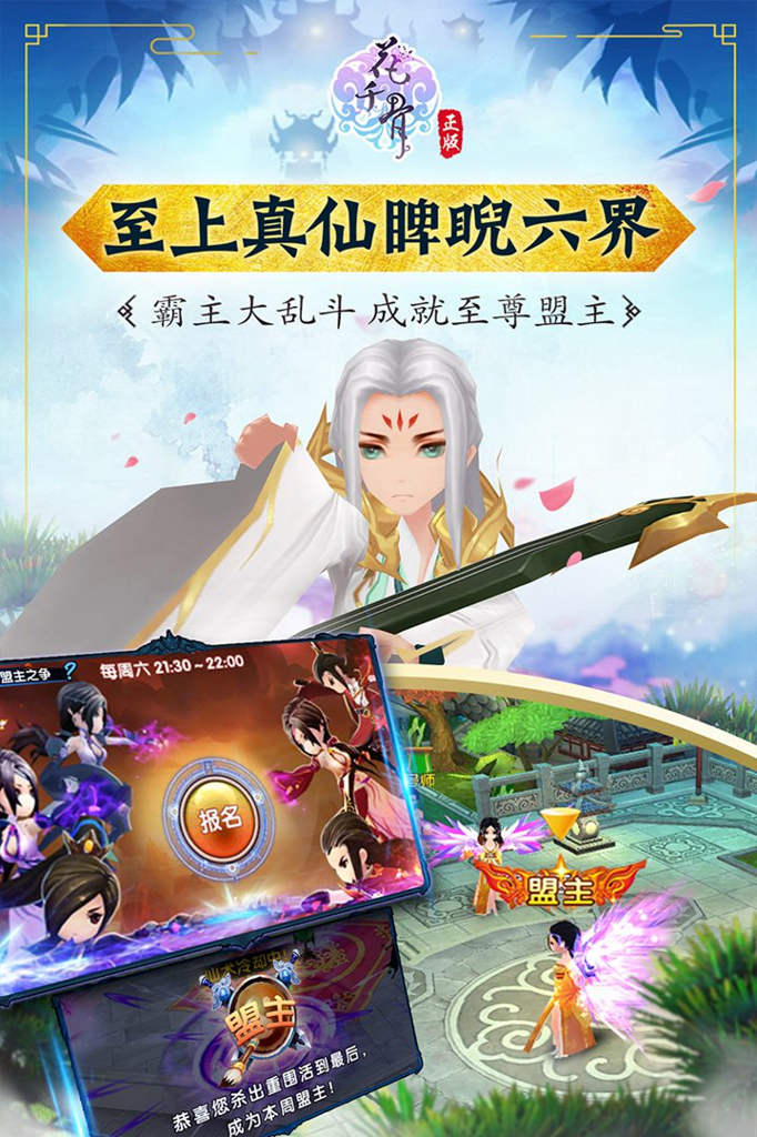 http://seogc.fp.ps.netease.com/file/66beffb280a787e1ab7b7b1fHA8wzXWh05