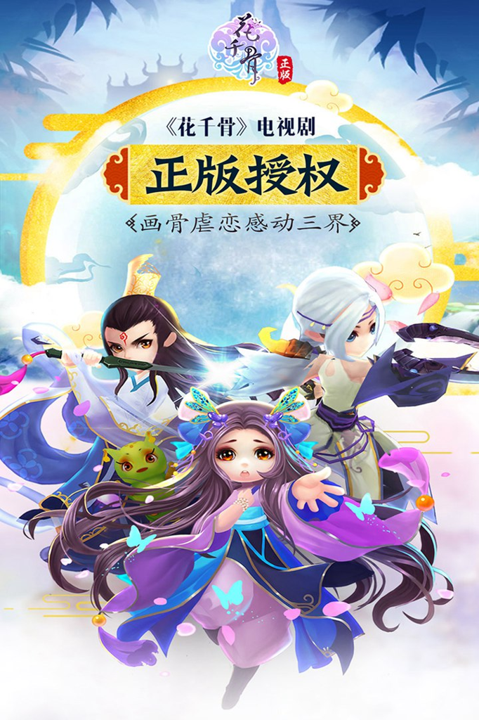 http://seogc.fp.ps.netease.com/file/66beffb338e89efeb32a5345bmF6ejXh05