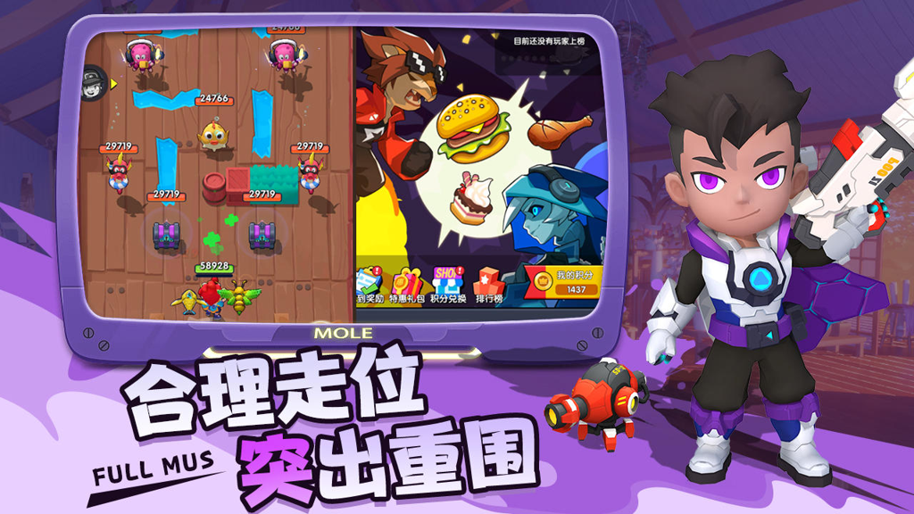 http://seogc.fp.ps.netease.com/file/66bf070d2b916cf475e429cbAlNb6sbx05