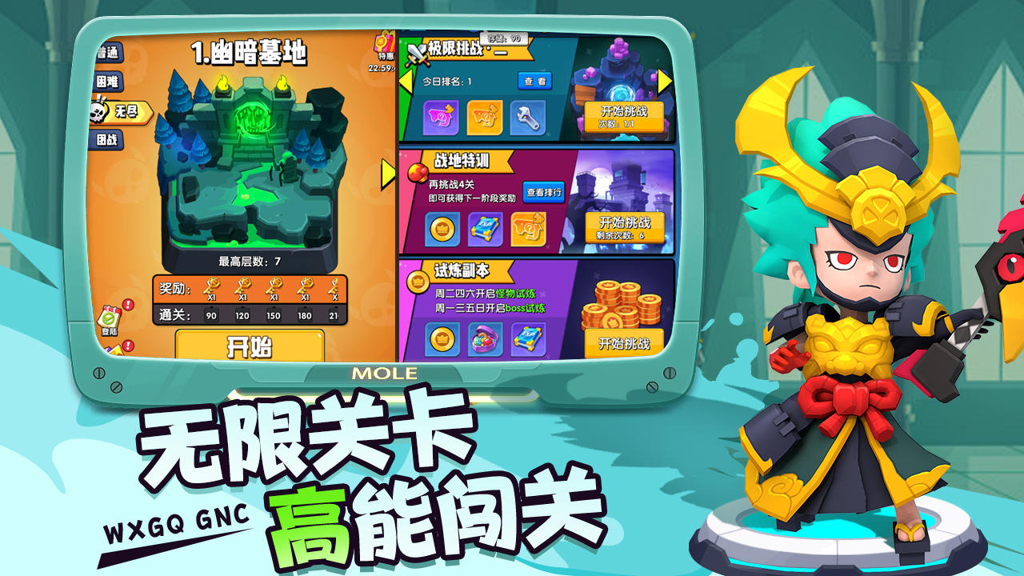 http://seogc.fp.ps.netease.com/file/66bf0716de0d8a23f0b61e3c1uWfR4L905