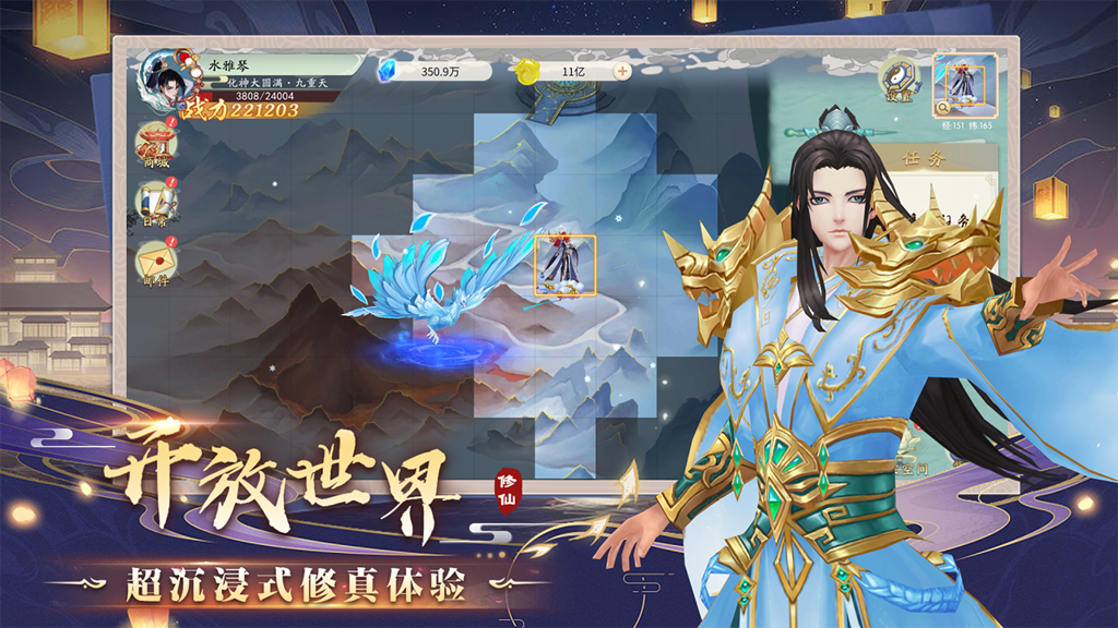 http://seogc.fp.ps.netease.com/file/66bf0b7c21bb3520cca0f83eOoRwOh0f05