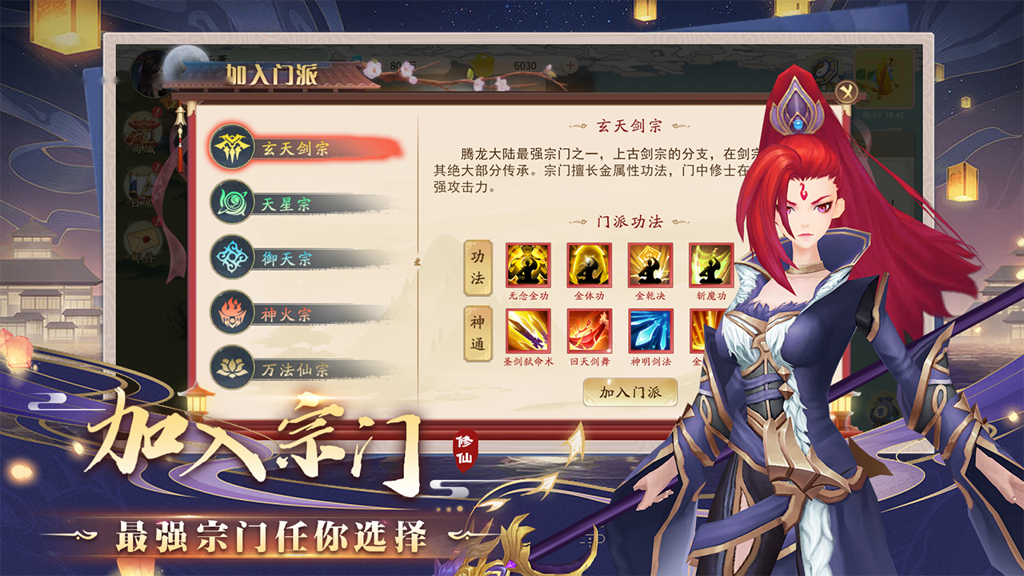 http://seogc.fp.ps.netease.com/file/66bf126919aec971d9eb807bwgM0HNPj05