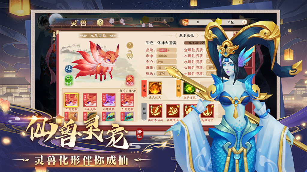 http://seogc.fp.ps.netease.com/file/66bf1272e11e75d093feae11IHmkf9Lq05