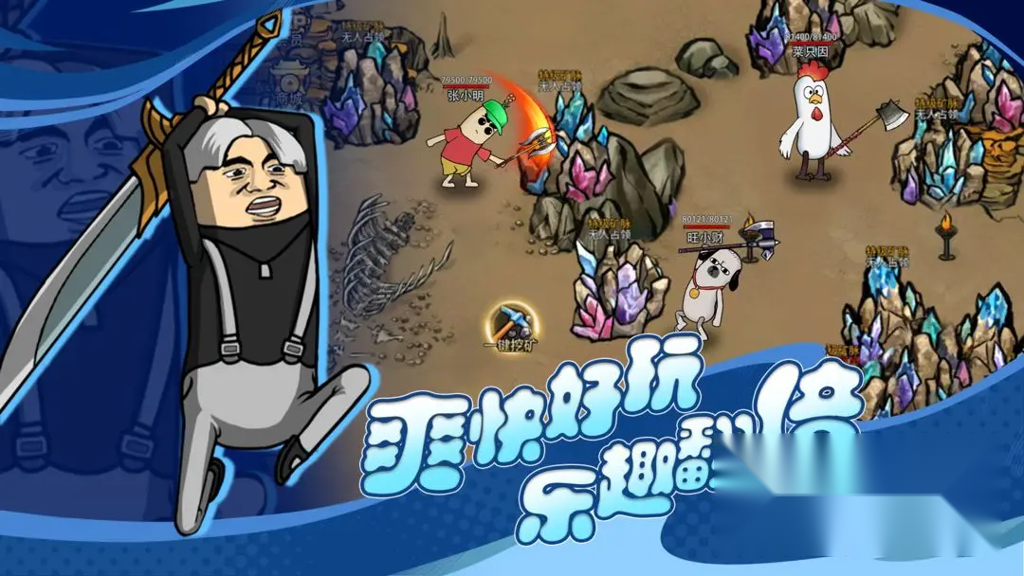 http://seogc.fp.ps.netease.com/file/66bf1295107125283581fac29LyPXw0405