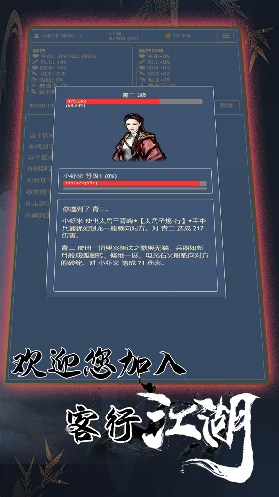 http://seogc.fp.ps.netease.com/file/66bf15a68469e4d8444e548aOBdXBeJy05