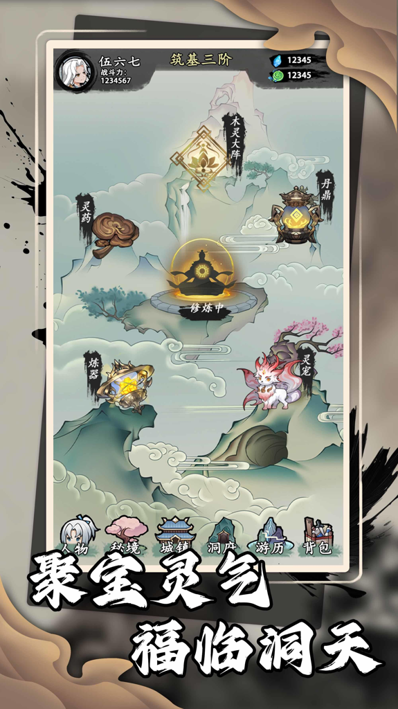 http://seogc.fp.ps.netease.com/file/66bf1c0c2eade9e5648b44a41GCboVeT05
