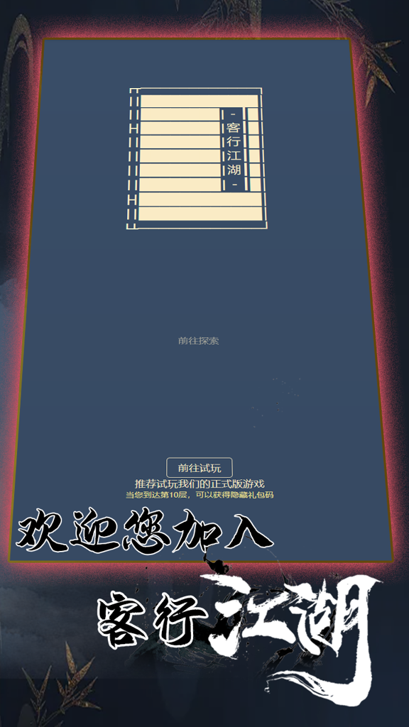 http://seogc.fp.ps.netease.com/file/66bf1c3598b19ea811bcddbd4rg9KNfj05