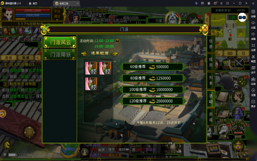 http://seogc.fp.ps.netease.com/file/66bf2d1023e42a6f22a209d2sBDLR65c05