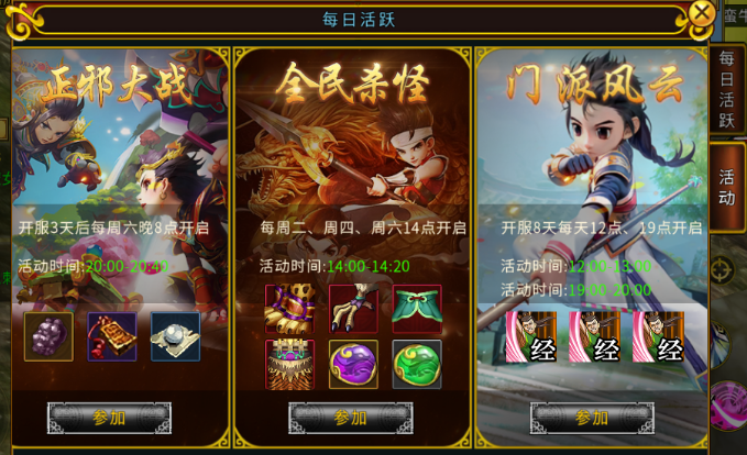 http://seogc.fp.ps.netease.com/file/66bf2d11bc6549d8529f5778ashjD66E05